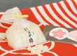 マッサージ整体院　なごみや　浅草店 2